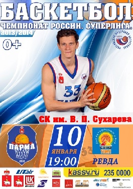 ���������� �� ����!