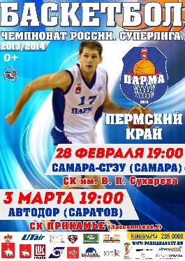 ����� ������������� ������!