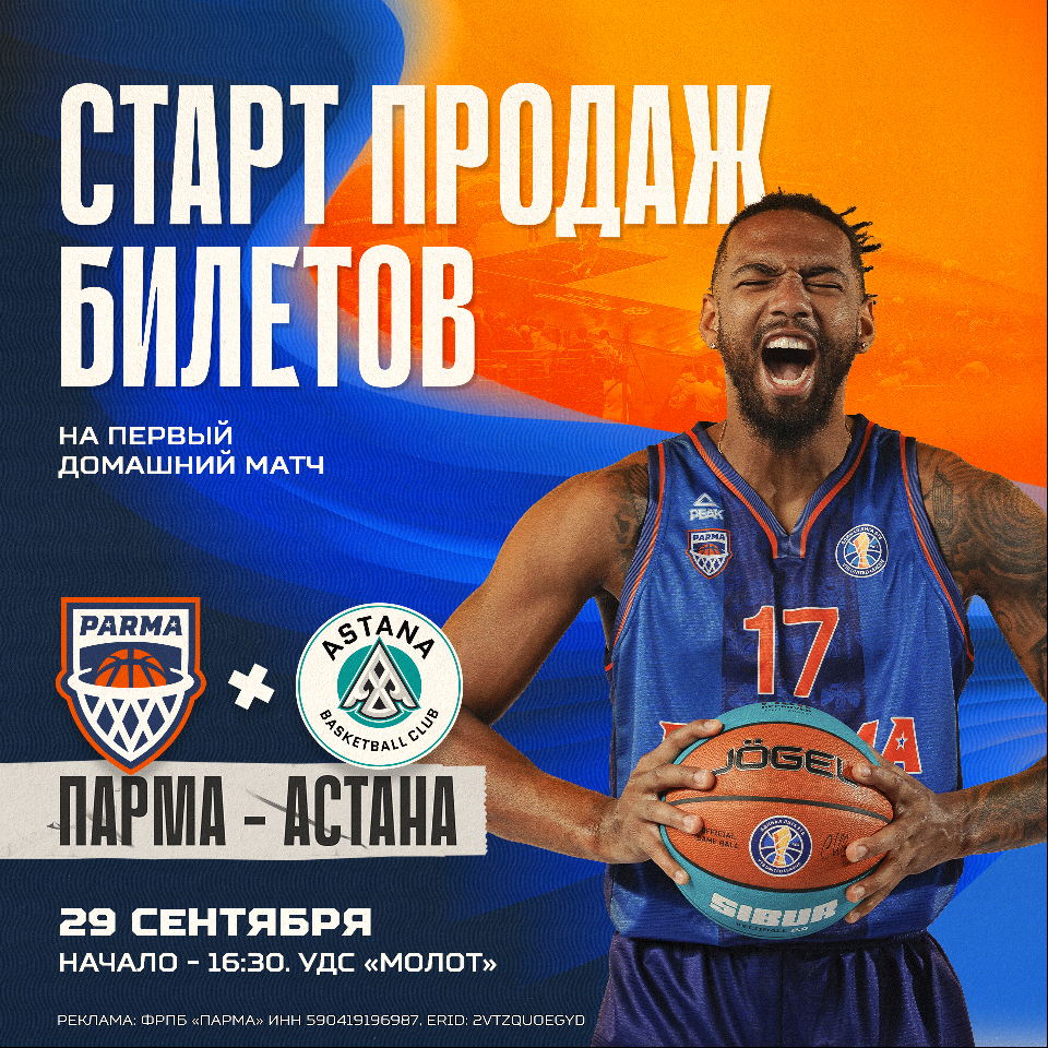 �� ����� ����� � ����� ������!