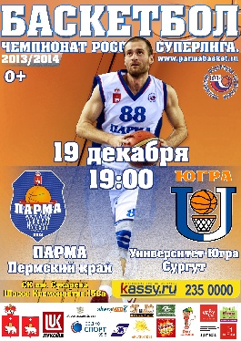 ������� ���������� �������� �����!