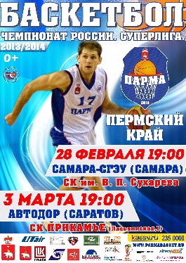 ������� �������� �����!