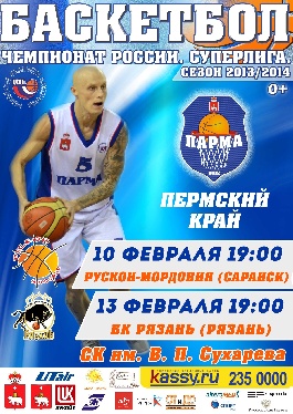 ���������� �� ���������!