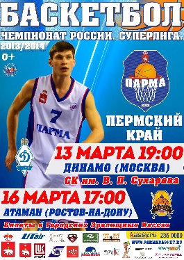 ������� �������� �����!