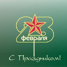 �������� �������� � ��������!