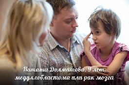 "�������" ���� ��� ��������� ������!