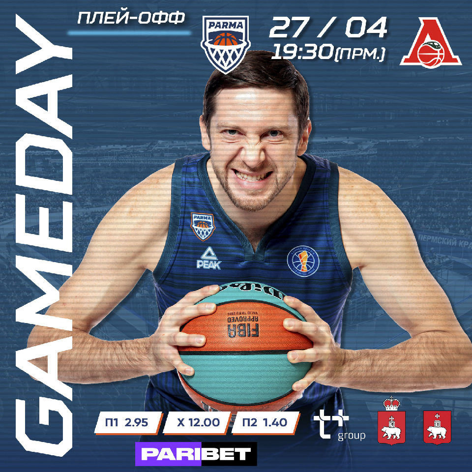 �������� #GameDay ��� PARMA-PARIBET � ����� ����-���!