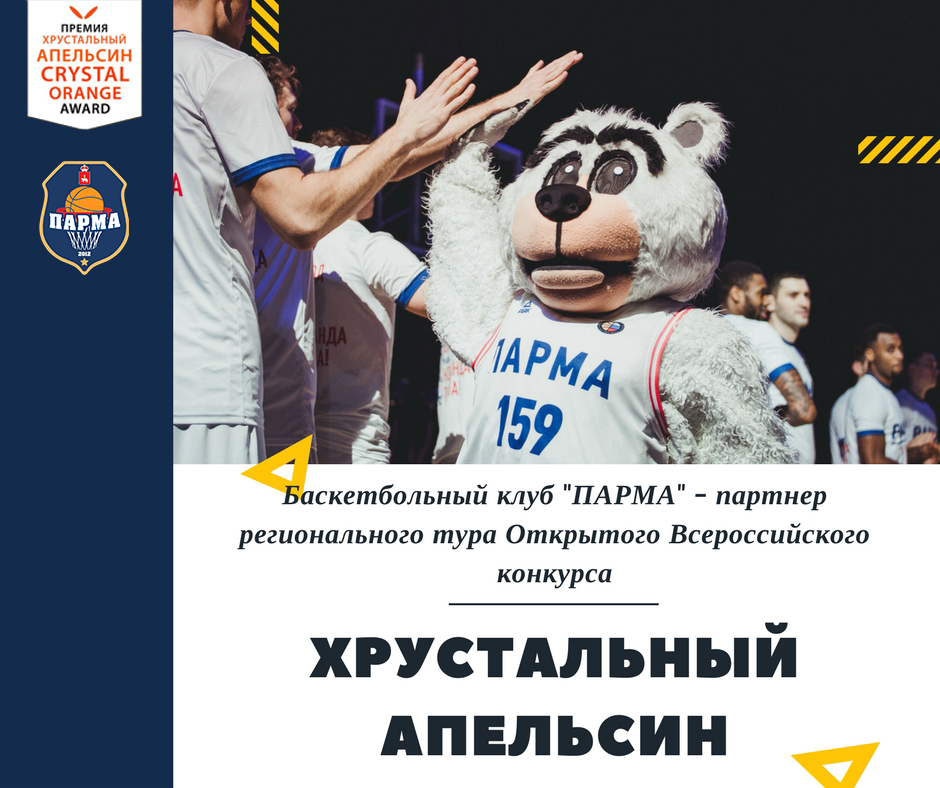 ������� - ������� ��������� �������������� �������� ������������ ���������