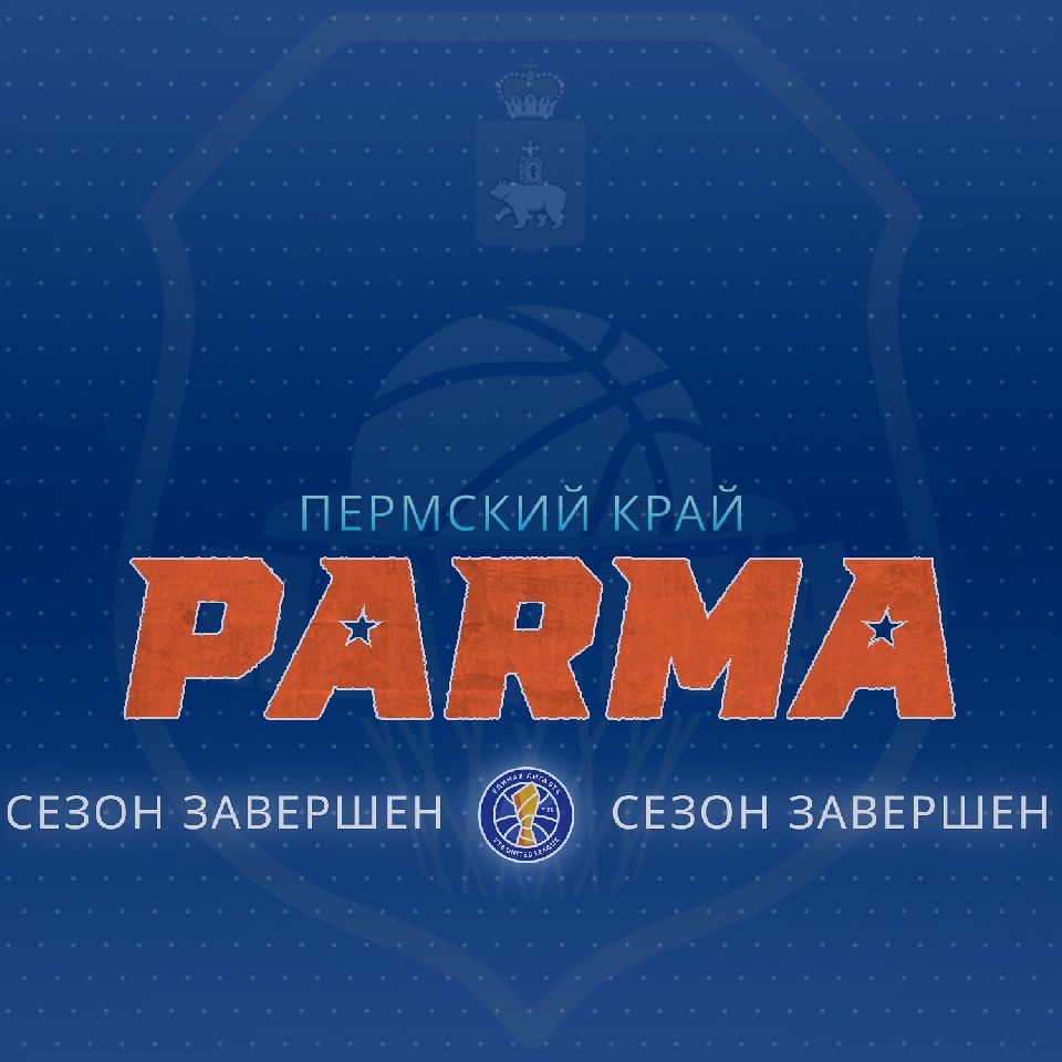 ������ ���� ��� �������� ��������� ����� 2019/2020