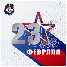 � 23 �������!