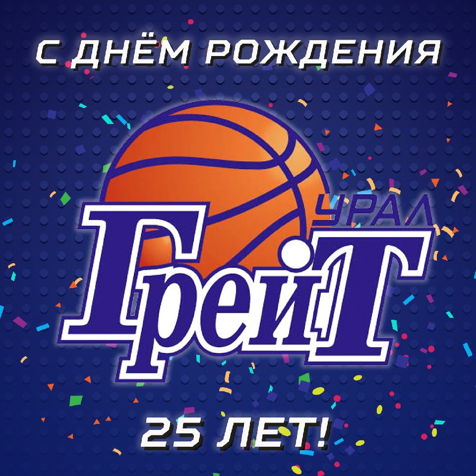 25 ��� "����-������" !
