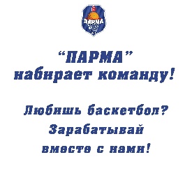 "�����" �������� �������!