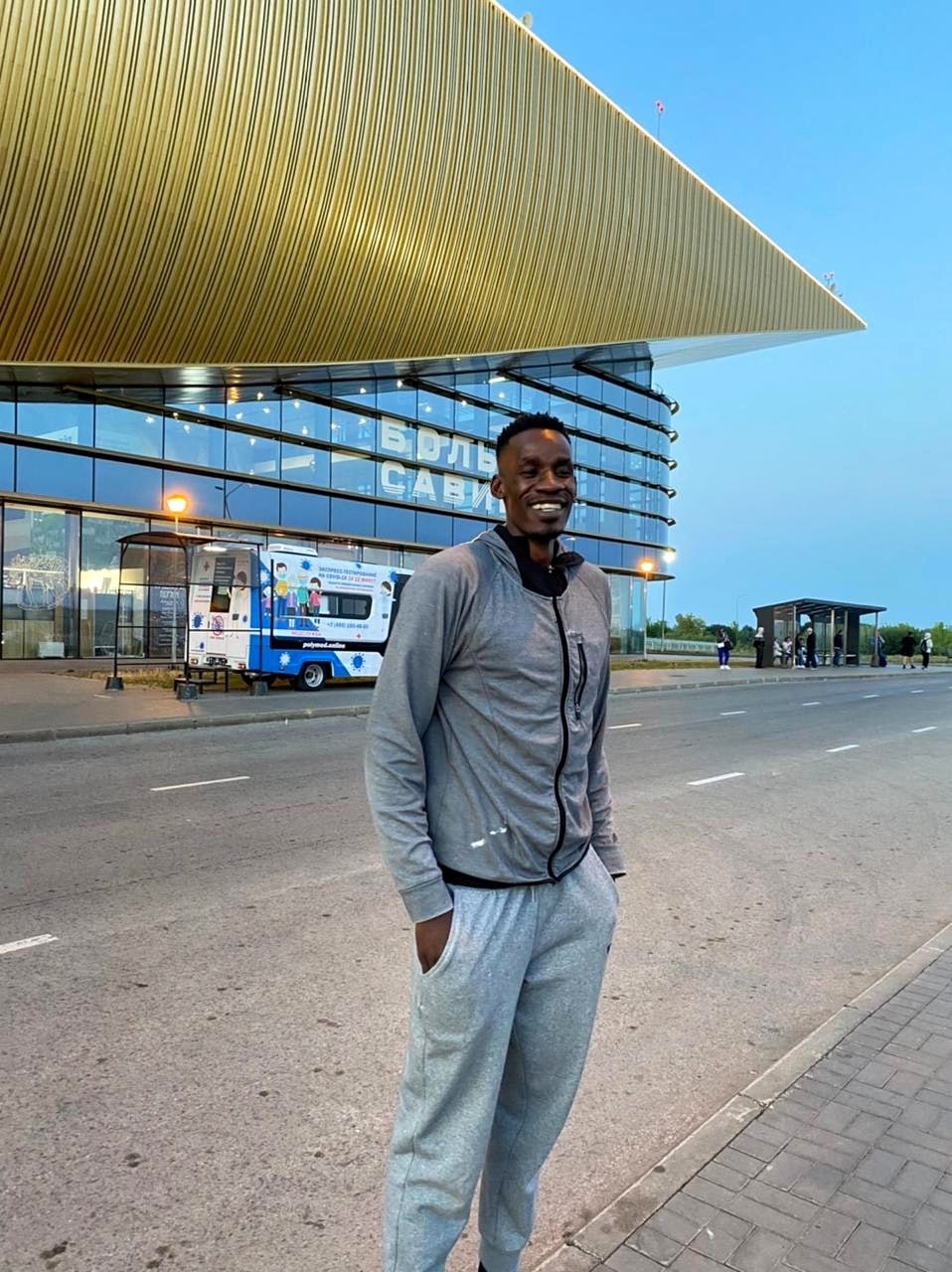 Welcome to Perm, Tylor 