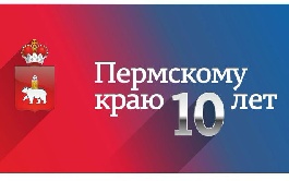 ��������� ���� 10 ���!