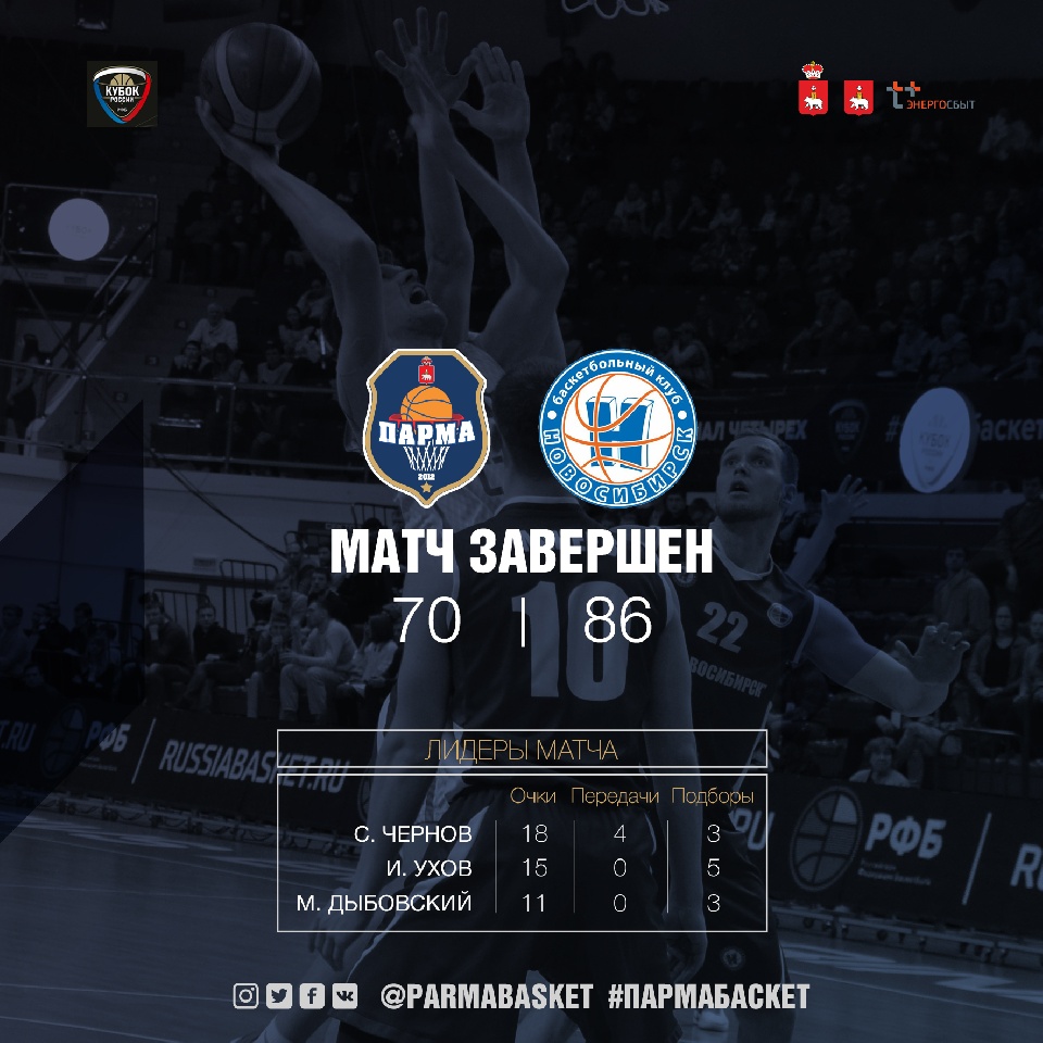 "�����" - "�����������"