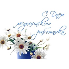 � ���� ������������ ���������