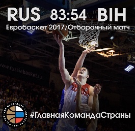 ������ ���������� � �+29�!