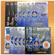 ��� ��������� ������� �� ���� PLAY-OFF ?