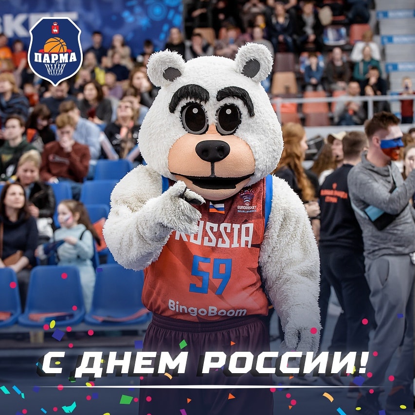 � ���� ������ � ���� ������, �������! 