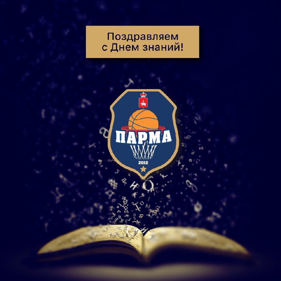 � ���� ������!