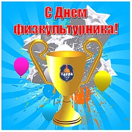 ���� ��������������