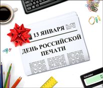 � ���� ���������� ������!
