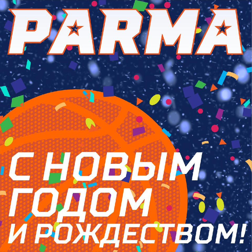 � ����� �����, ���� �������! 