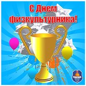 � ���� �������������� 