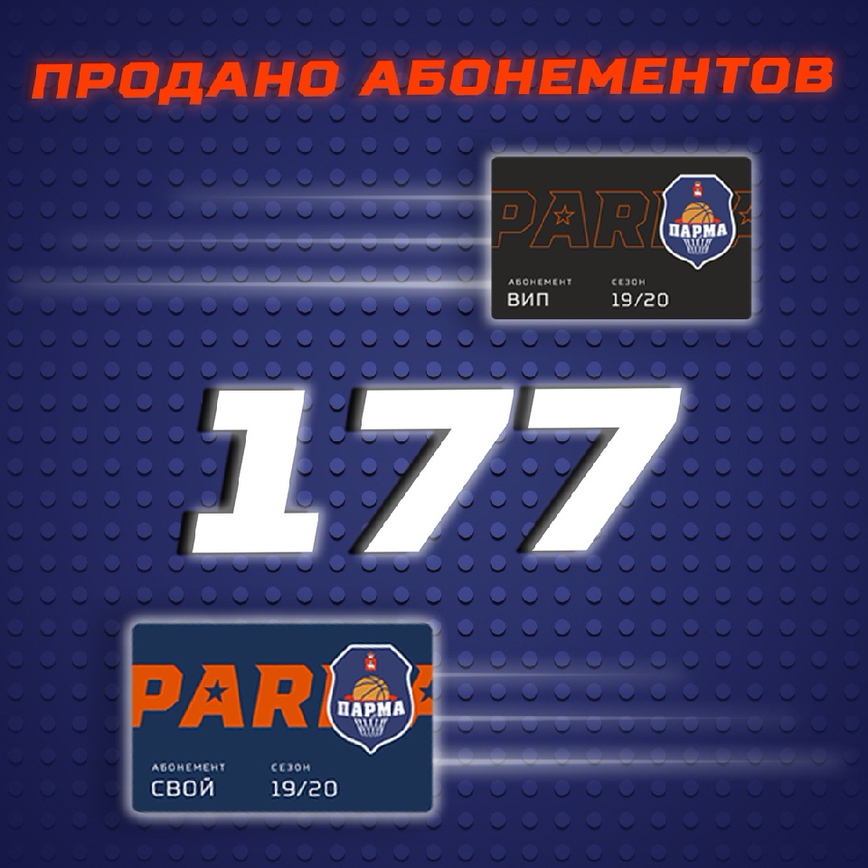 ����� � ������ ���� �������������. �� ��� 177! 