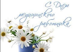 � ���� ������������ ���������