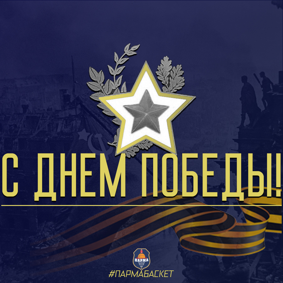 � ���� ������!