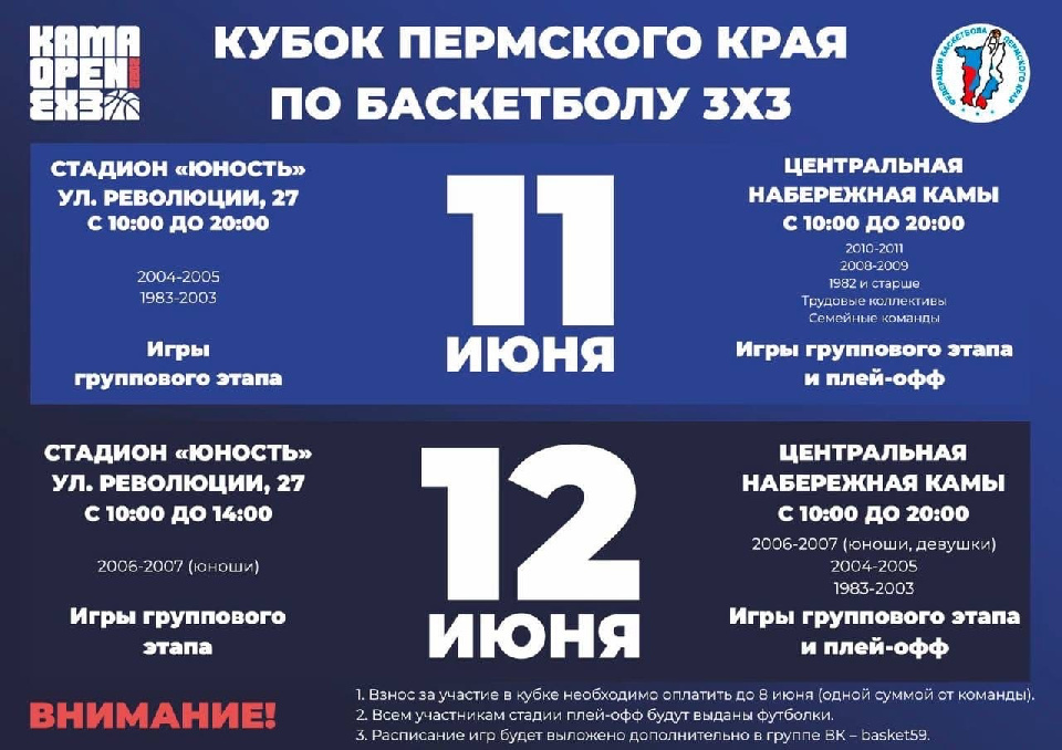 ������ ��������� ���� �� ���������� 3�3� ��� ������ �����!