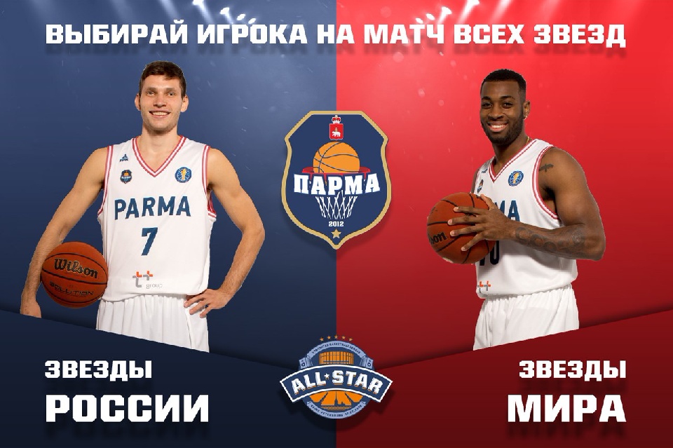 ���������� ����������� "����� ���� ����-2018"!