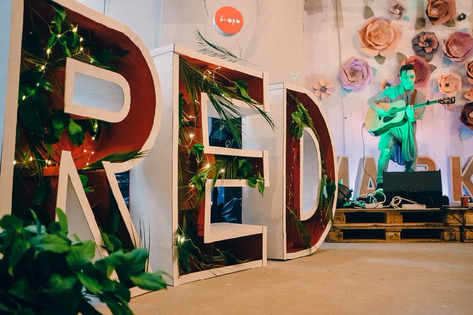 ���������� RedBasketFest