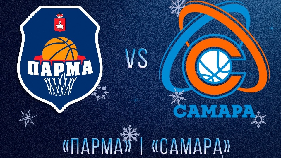 ������� - �������  26/12/2019