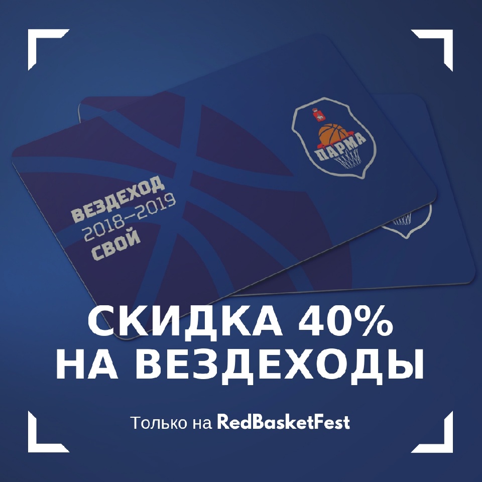 ��������� �� ������� �� 50%!