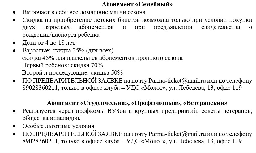 Screenshot_4.jpg