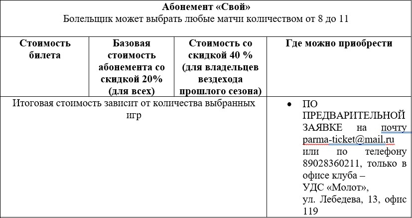 Screenshot_3.jpg
