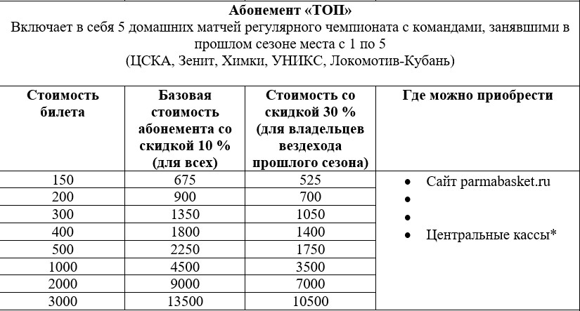 Screenshot_2.jpg